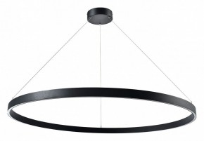 Подвесной светильник Lightstar Saturno 748057 в Верхней Пышме - verhnyaya-pyshma.mebel24.online | фото 2