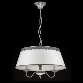 Подвесной светильник Maytoni Bouquet ARM023-PL-03-S в Верхней Пышме - verhnyaya-pyshma.mebel24.online | фото 3