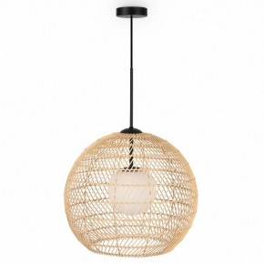 Подвесной светильник Maytoni CANE MOD204PL-01BG в Верхней Пышме - verhnyaya-pyshma.mebel24.online | фото 2