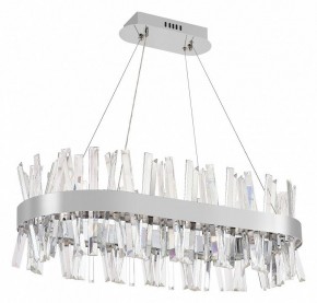 Подвесной светильник Natali Kovaltseva Smart Нимбы LED LAMPS 81251 в Верхней Пышме - verhnyaya-pyshma.mebel24.online | фото 2