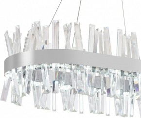 Подвесной светильник Natali Kovaltseva Smart Нимбы LED LAMPS 81251 в Верхней Пышме - verhnyaya-pyshma.mebel24.online | фото 7