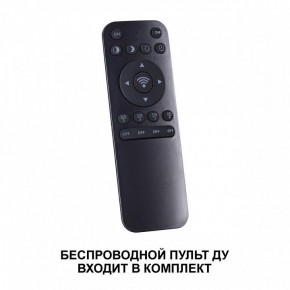 Подвесной светильник Novotech Fold 359032 в Верхней Пышме - verhnyaya-pyshma.mebel24.online | фото 6