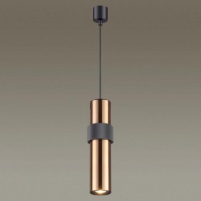 Подвесной светильник Odeon Light Afra 4739/5L в Верхней Пышме - verhnyaya-pyshma.mebel24.online | фото 4