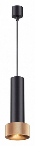 Подвесной светильник Odeon Light Afra 4741/5L в Верхней Пышме - verhnyaya-pyshma.mebel24.online | фото 2