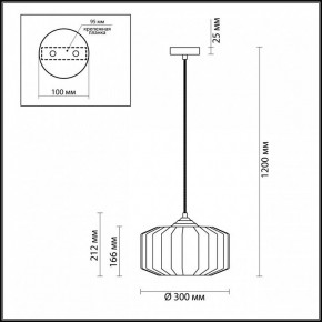 Подвесной светильник Odeon Light Binga 4746/1 в Верхней Пышме - verhnyaya-pyshma.mebel24.online | фото 6