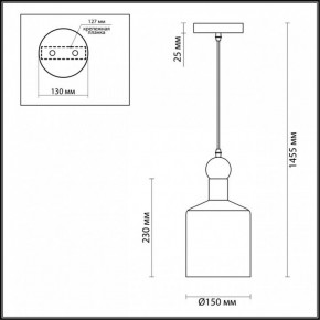 Подвесной светильник Odeon Light Bolli 4087/1 в Верхней Пышме - verhnyaya-pyshma.mebel24.online | фото 4