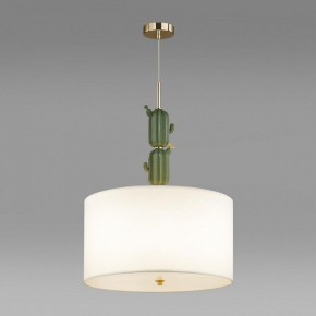 Подвесной светильник Odeon Light Cactus 5425/3 в Верхней Пышме - verhnyaya-pyshma.mebel24.online | фото 4