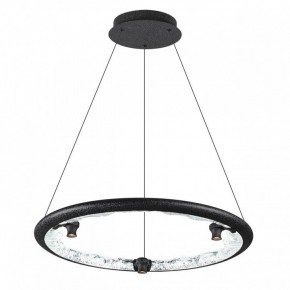 Подвесной светильник Odeon Light Cayon 7001/44L в Верхней Пышме - verhnyaya-pyshma.mebel24.online | фото 2