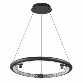 Подвесной светильник Odeon Light Cayon 7001/44L в Верхней Пышме - verhnyaya-pyshma.mebel24.online | фото 3