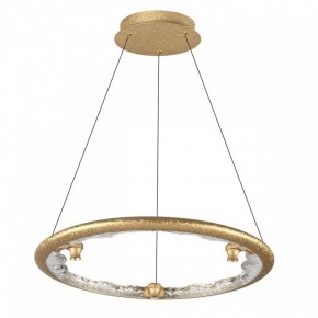 Подвесной светильник Odeon Light Cayon 7002/44L в Верхней Пышме - verhnyaya-pyshma.mebel24.online | фото 3
