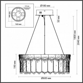 Подвесной светильник Odeon Light Cleo 5091/80L в Верхней Пышме - verhnyaya-pyshma.mebel24.online | фото 6