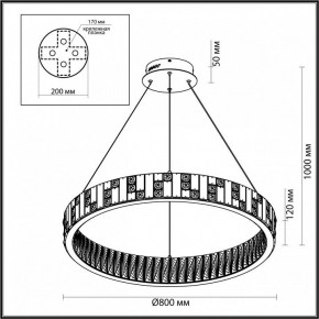 Подвесной светильник Odeon Light Crossa 5072/100L в Верхней Пышме - verhnyaya-pyshma.mebel24.online | фото 8