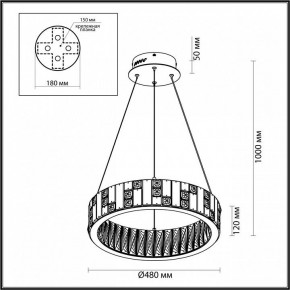 Подвесной светильник Odeon Light Crossa 5072/60L в Верхней Пышме - verhnyaya-pyshma.mebel24.online | фото 8