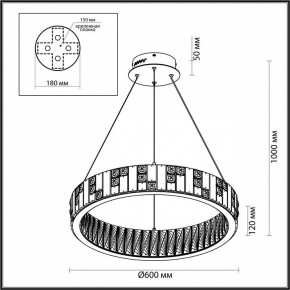 Подвесной светильник Odeon Light Crossa 5072/80L в Верхней Пышме - verhnyaya-pyshma.mebel24.online | фото 6