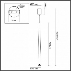 Подвесной светильник Odeon Light Frida 4352/5L в Верхней Пышме - verhnyaya-pyshma.mebel24.online | фото 6