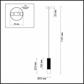 Подвесной светильник Odeon Light Kiko 3876/1L в Верхней Пышме - verhnyaya-pyshma.mebel24.online | фото 6