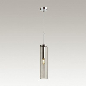 Подвесной светильник Odeon Light Klum 4694/1 в Верхней Пышме - verhnyaya-pyshma.mebel24.online | фото 4