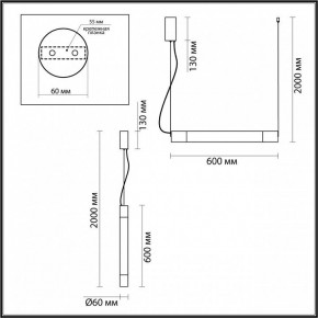 Подвесной светильник Odeon Light Marbella 6687/15L в Верхней Пышме - verhnyaya-pyshma.mebel24.online | фото 6