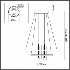 Подвесной светильник Odeon Light Monica 3901/63L в Верхней Пышме - verhnyaya-pyshma.mebel24.online | фото 6