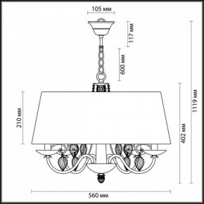 Подвесной светильник Odeon Light Niagara 3921/4 в Верхней Пышме - verhnyaya-pyshma.mebel24.online | фото 5