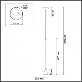 Подвесной светильник Odeon Light Pipa 3884/1G в Верхней Пышме - verhnyaya-pyshma.mebel24.online | фото 6