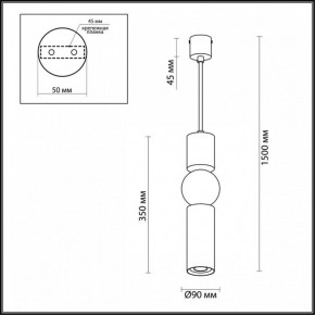 Подвесной светильник Odeon Light Sakra 4070/5L в Верхней Пышме - verhnyaya-pyshma.mebel24.online | фото 5