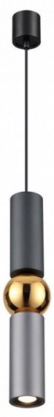 Подвесной светильник Odeon Light Sakra 4071/5L в Верхней Пышме - verhnyaya-pyshma.mebel24.online | фото 2