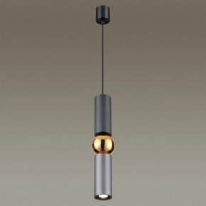 Подвесной светильник Odeon Light Sakra 4071/5L в Верхней Пышме - verhnyaya-pyshma.mebel24.online | фото 3