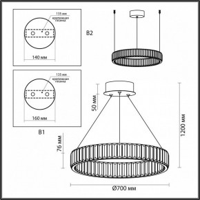 Подвесной светильник Odeon Light Vekia 5015/45L в Верхней Пышме - verhnyaya-pyshma.mebel24.online | фото 6
