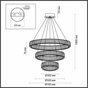 Подвесной светильник Odeon Light Vekia 5015/88L в Верхней Пышме - verhnyaya-pyshma.mebel24.online | фото 4