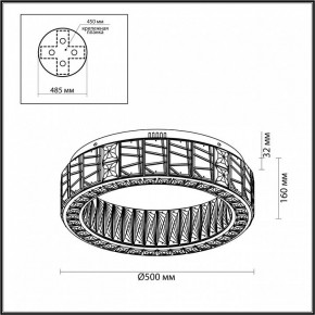 Подвесной светильник Odeon Light Version 5071/60CL в Верхней Пышме - verhnyaya-pyshma.mebel24.online | фото 4