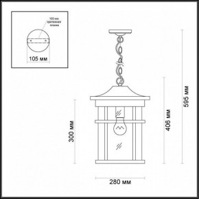 Подвесной светильник Odeon Light Virta 4044/1 в Верхней Пышме - verhnyaya-pyshma.mebel24.online | фото 5