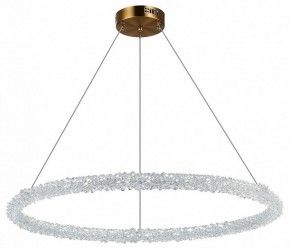 Подвесной светильник ST-Luce Avana SL6110.223.01 в Верхней Пышме - verhnyaya-pyshma.mebel24.online | фото 5