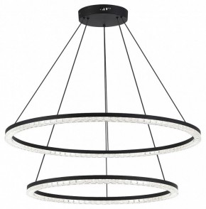 Подвесной светильник ST-Luce EUCLIDICS SL1018.403.02 в Верхней Пышме - verhnyaya-pyshma.mebel24.online | фото 3