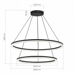 Подвесной светильник ST-Luce EUCLIDICS SL1018.403.02 в Верхней Пышме - verhnyaya-pyshma.mebel24.online | фото 4
