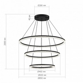 Подвесной светильник ST-Luce EUCLIDICS SL1018.403.03 в Верхней Пышме - verhnyaya-pyshma.mebel24.online | фото 4