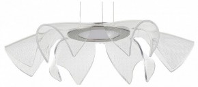 Подвесной светильник ST-Luce Fairy SL6235.103.20 в Верхней Пышме - verhnyaya-pyshma.mebel24.online | фото