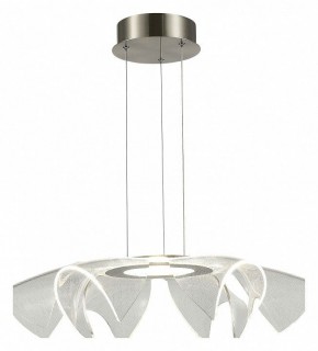 Подвесной светильник ST-Luce Fairy SL6235.103.20 в Верхней Пышме - verhnyaya-pyshma.mebel24.online | фото 4