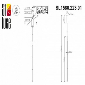 Подвесной светильник ST-Luce Ralio SL1580.223.01 в Верхней Пышме - verhnyaya-pyshma.mebel24.online | фото 4