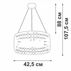 Подвесной светильник Vitaluce V5329 V5329-8/6S в Верхней Пышме - verhnyaya-pyshma.mebel24.online | фото 6