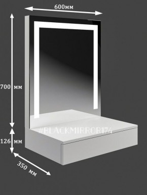 Подвесной туалетный столик с LED подсветкой ГС1LEDК60 в Верхней Пышме - verhnyaya-pyshma.mebel24.online | фото 2