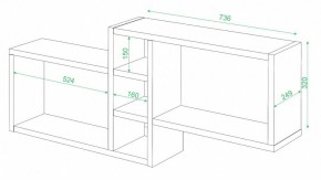 Полка книжная Домино ПК-20 в Верхней Пышме - verhnyaya-pyshma.mebel24.online | фото 2