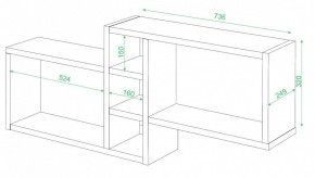 Полка книжная Домино ПК-20 в Верхней Пышме - verhnyaya-pyshma.mebel24.online | фото 2