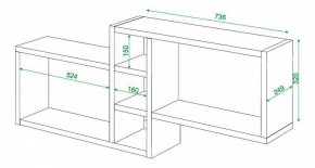 Полка книжная Домино ПК-20 в Верхней Пышме - verhnyaya-pyshma.mebel24.online | фото 3