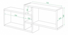 Полка книжная Домино ПК-20 в Верхней Пышме - verhnyaya-pyshma.mebel24.online | фото 2