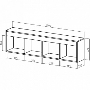 Полка книжная Эстри-3 в Верхней Пышме - verhnyaya-pyshma.mebel24.online | фото 2