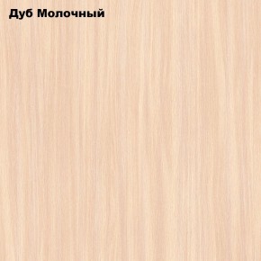 Полка Куб-2 в Верхней Пышме - verhnyaya-pyshma.mebel24.online | фото 2