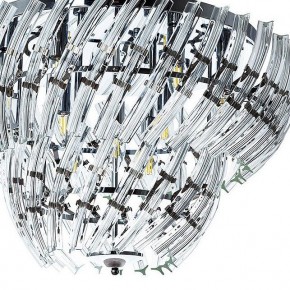 Потолочная люстра Arte Lamp Ella A1054PL-9CC в Верхней Пышме - verhnyaya-pyshma.mebel24.online | фото 2