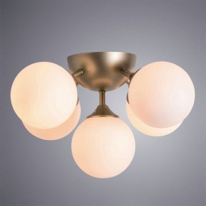Потолочная люстра Arte Lamp Fobos A2704PL-5SG в Верхней Пышме - verhnyaya-pyshma.mebel24.online | фото 2