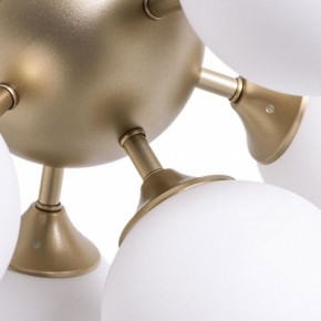 Потолочная люстра Arte Lamp Fobos A2704PL-5SG в Верхней Пышме - verhnyaya-pyshma.mebel24.online | фото 4